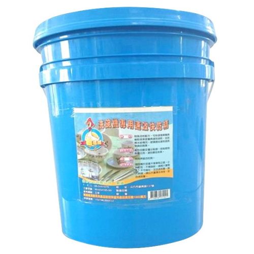 鵝媽媽洗碗機專用快乾精