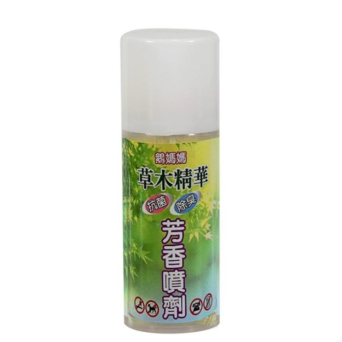 鵝媽媽草木精華抗菌、除臭、芳香噴劑 【150ml】