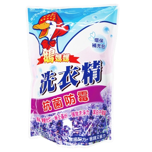 防霉洗衣精2000ml