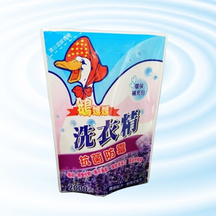 鵝媽媽潔淨防霉洗衣精-補充包【2000ml】