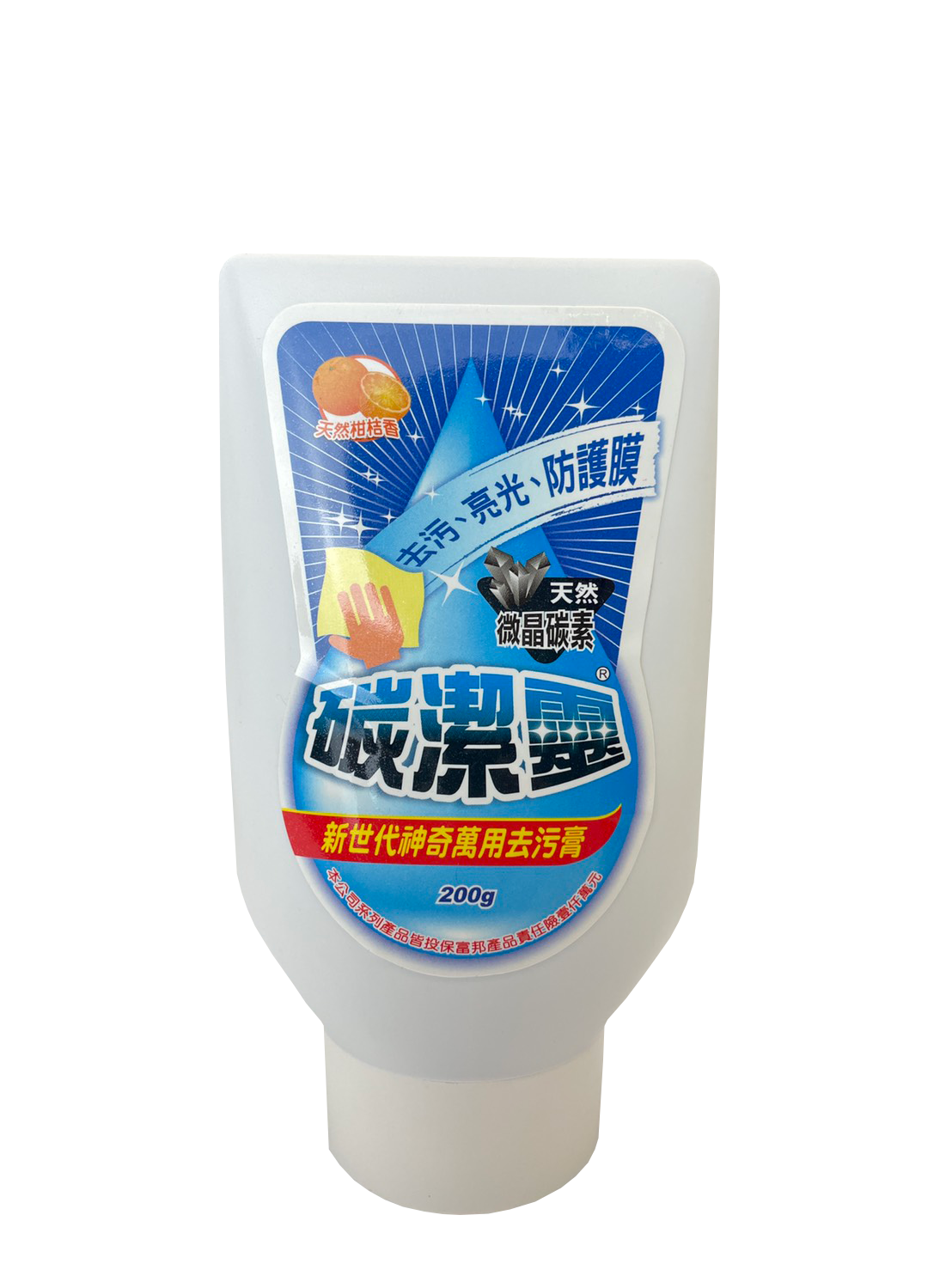 碳潔靈 新世代神奇萬用去污膏