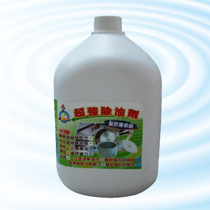專業超強力焦碳除油劑(重油污) 【4Kg】
