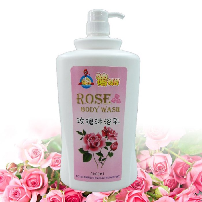 鵝媽媽玫瑰沐浴乳【2000ml】