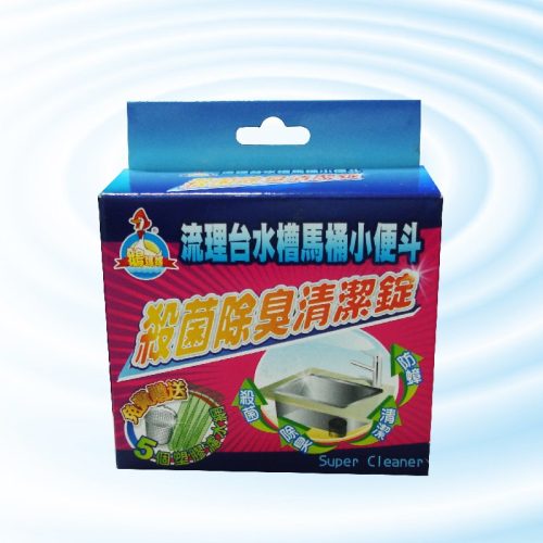 流理台水槽馬桶小便斗、殺菌除臭清潔錠 【20g*5顆入/盒】