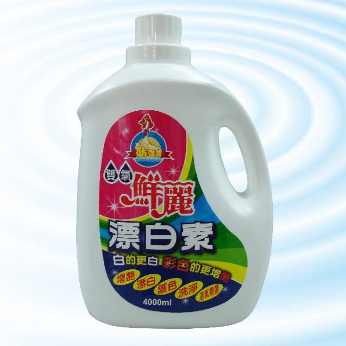 鵝媽媽雙氧鮮麗漂白素【 4000cc】