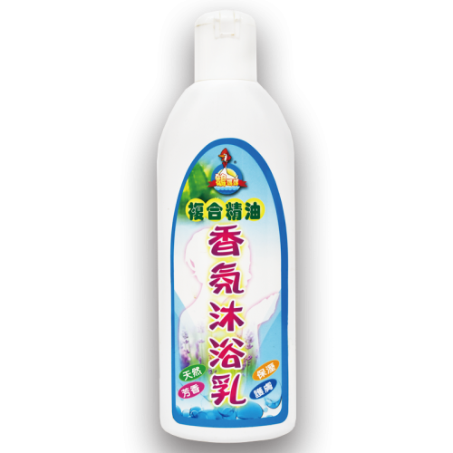 複合精油香氛沐浴乳【300cc】