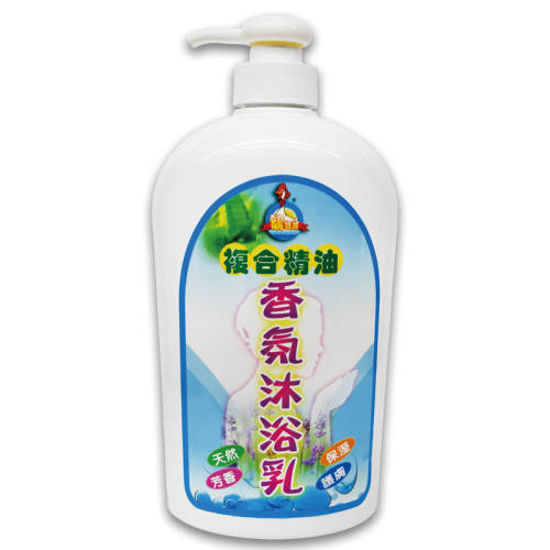 複合精油香氛沐浴乳【1000cc】