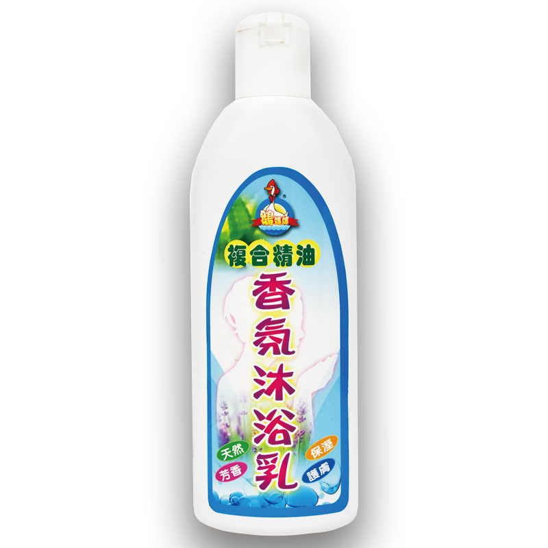 複合精油香氛沐浴乳【300cc】